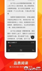 爱游戏体育官网登录